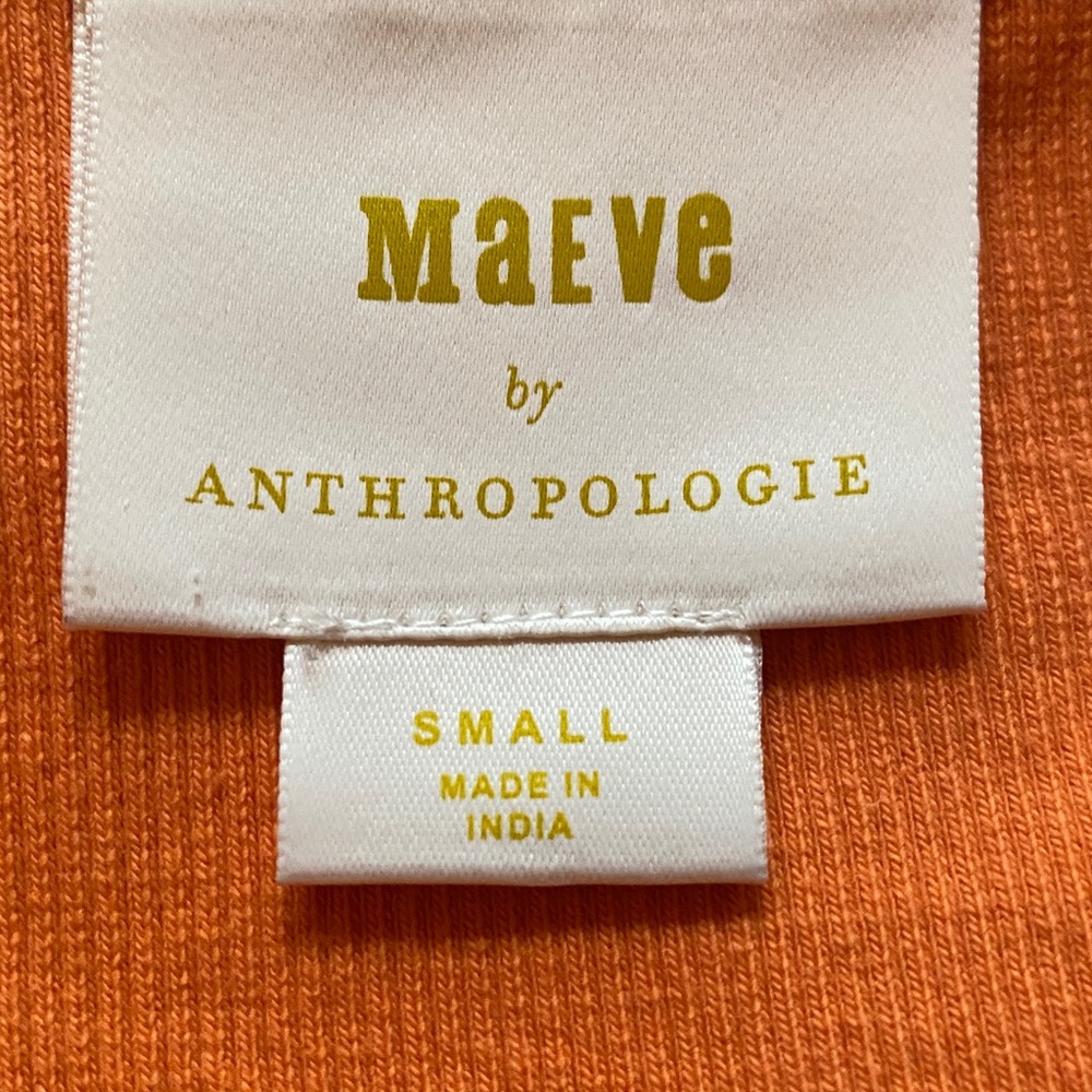 Maeve Anthropologie Women's top, flutter sleeve - Picture 5 of 5